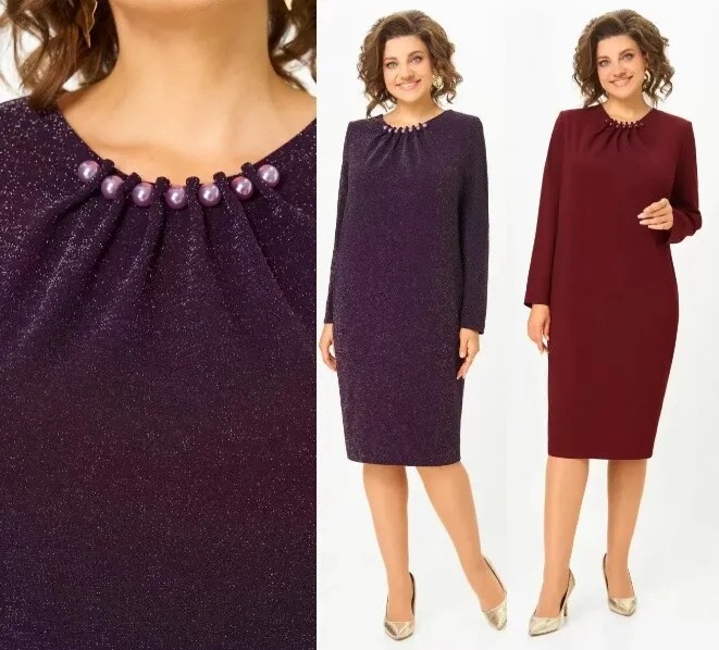 Платье Dali 7067