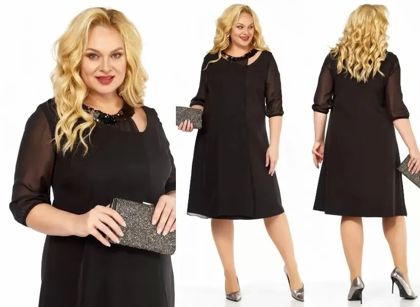 Платье Belinga 1236