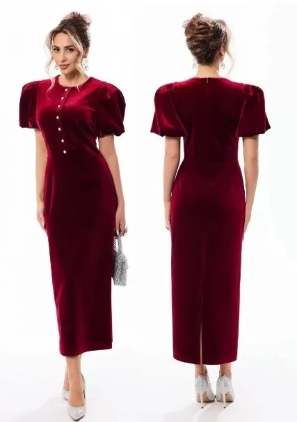 Платье Golden Valley 44257