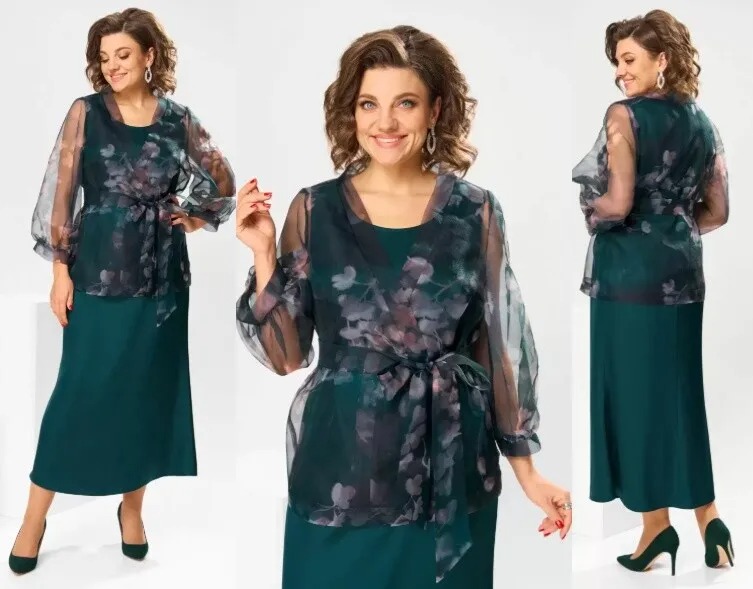 Комплект, платье, кардиган Romanovich Style 3-2789