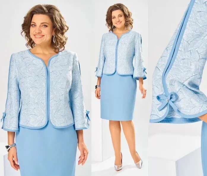 Платье, костюм Romanovich Style 1-2748