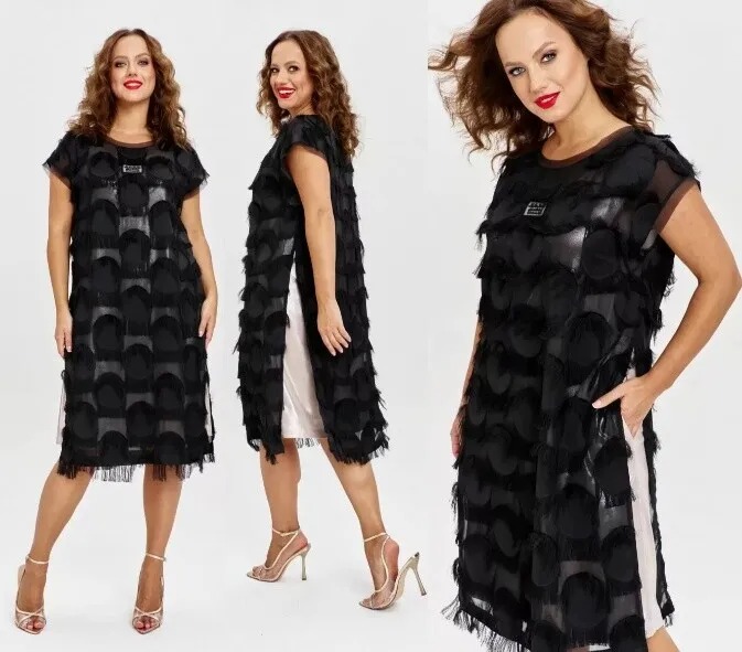 Платье Ave Rara 5038