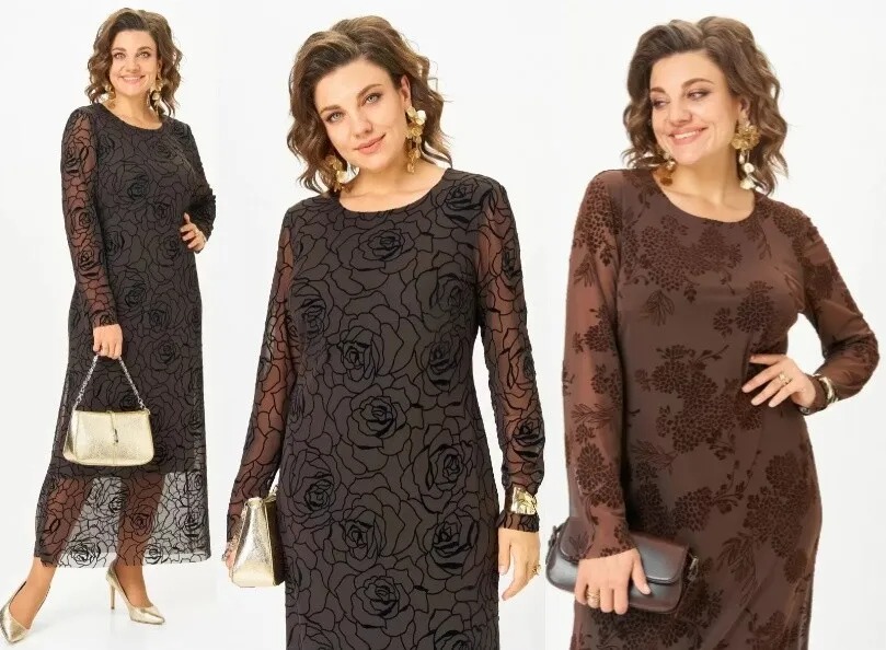 Платье Aira Style 24430а