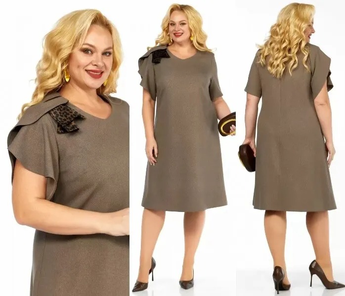 Платье Belinga 1239