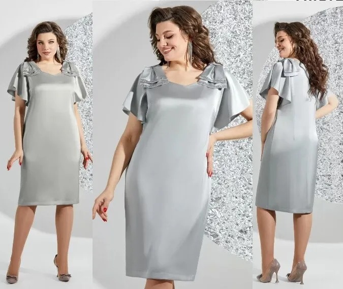 Платье Mira Fashion 5518