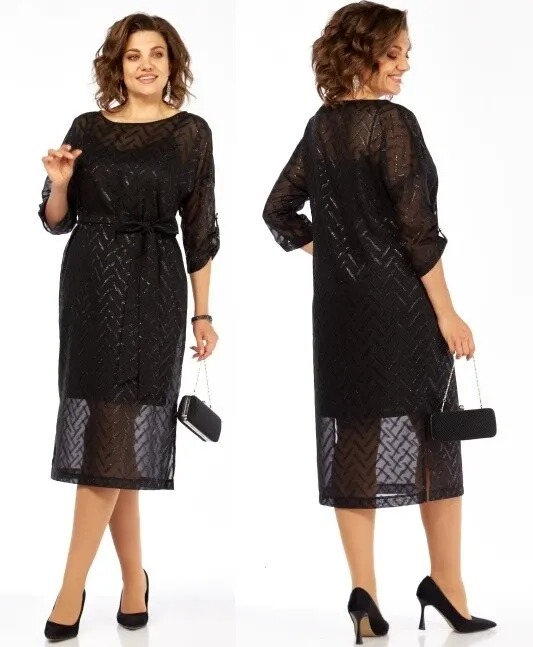 Платье БагираАнТа 1086