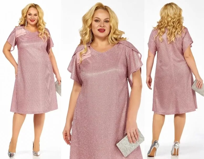 Платье Belinga 1240