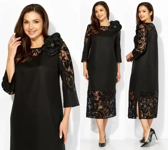 Платье Taier 1414