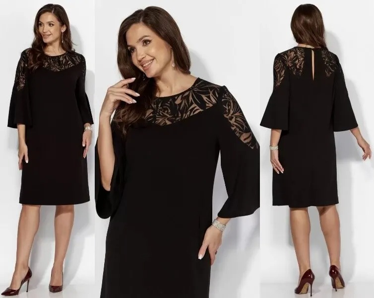 Платье Taier 1326