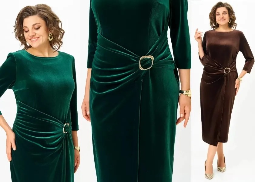 Модель Dali 7062