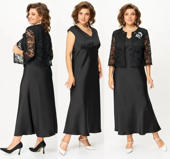 Костюм, платье, жакет Svetlana-Style 2144ч