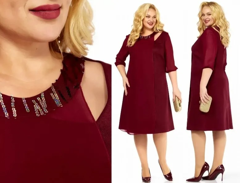 Платье Belinga 1237