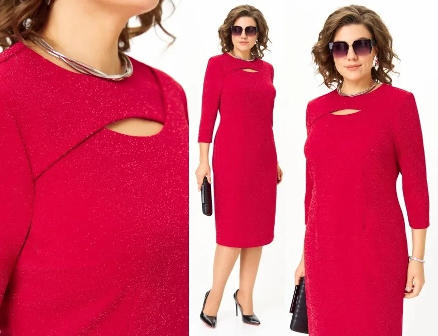 Платье Орхидея 1638