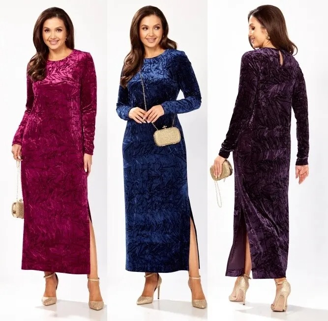 Платье Gizart 5339/1А