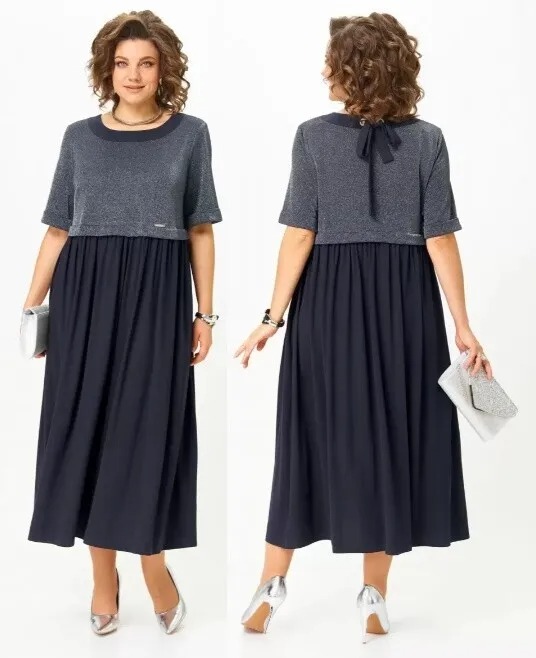 Платье Michel Chic 2173/1