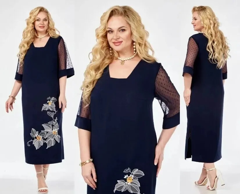 Модель Grace for you 1046