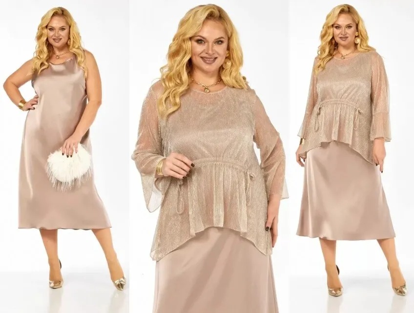 Комплект, платье, блуза, блузка Элль-Стиль 2451