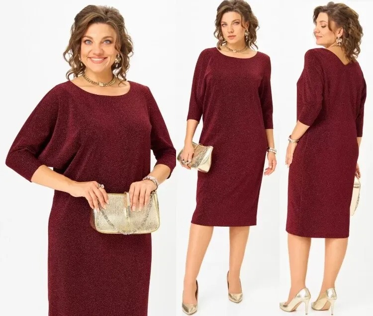 Платье Твой Имидж 2297