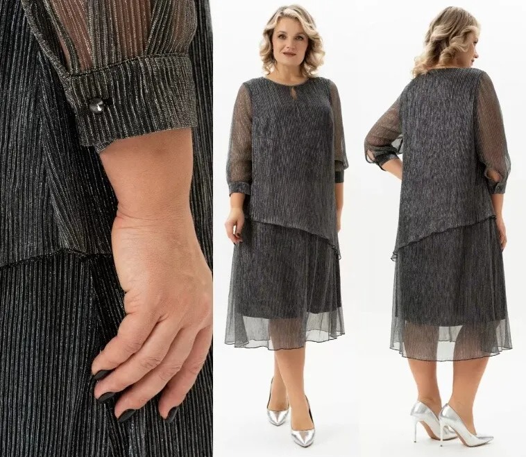 Платье, костюм Новелла Шарм А4110-6