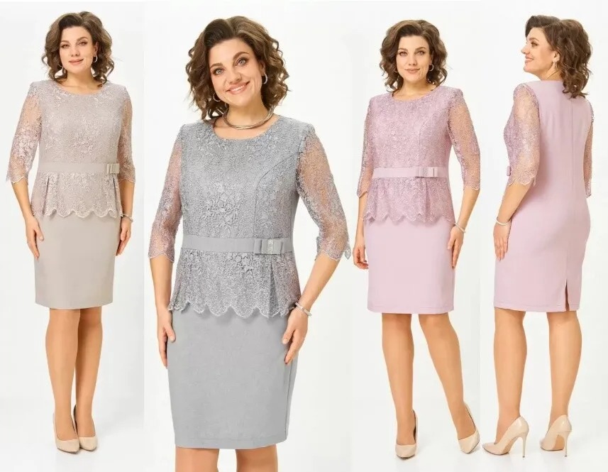 Платье Svetlana-Style 1868