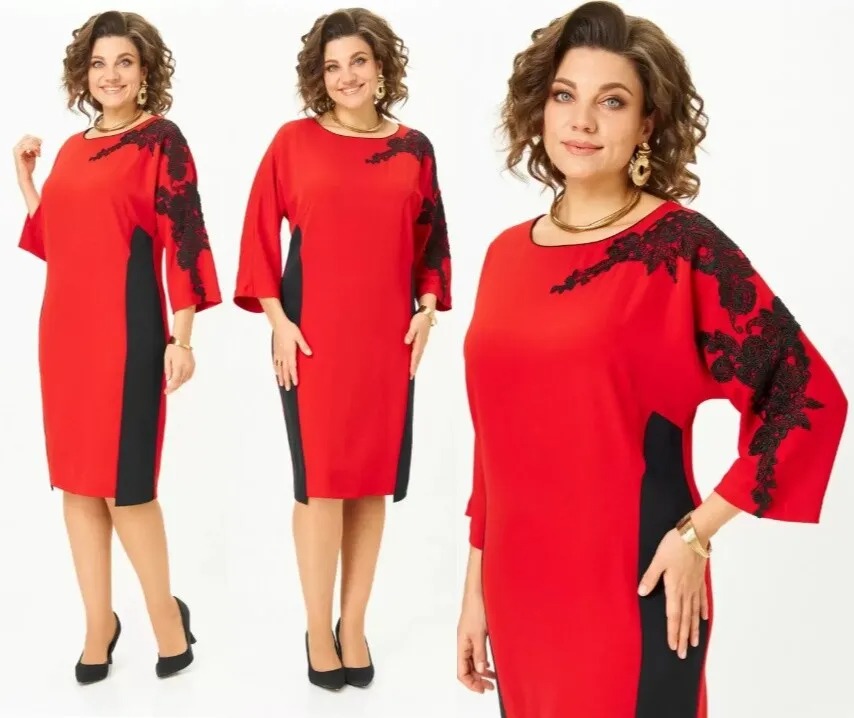 Платье Rumoda 2279-2