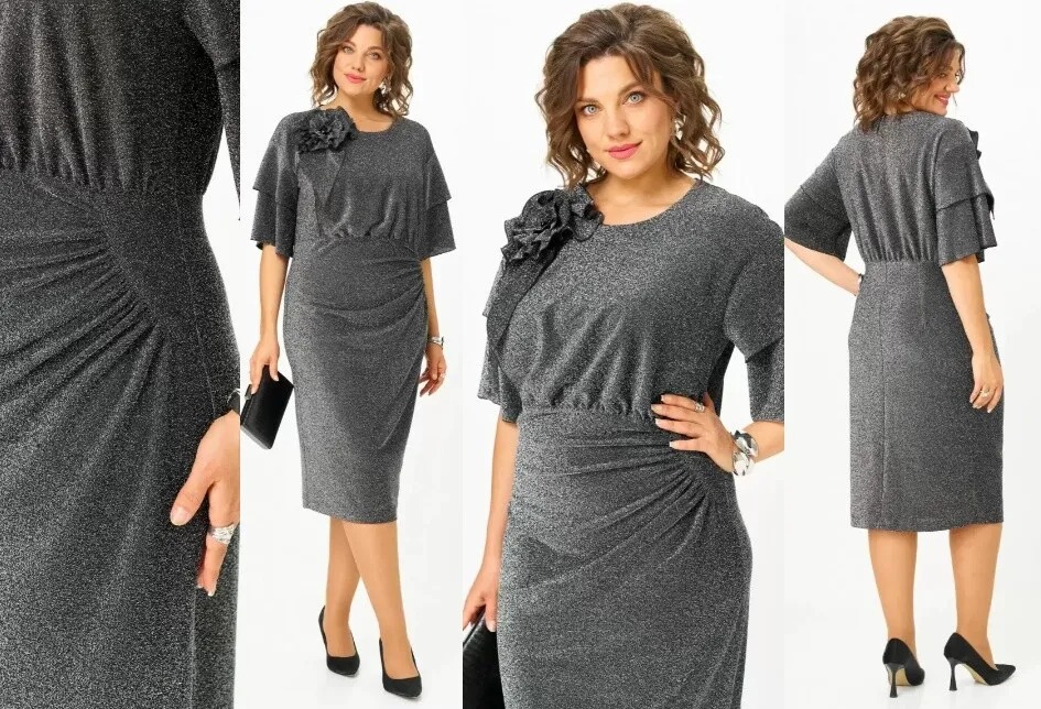 Платье Mira Fashion 5628