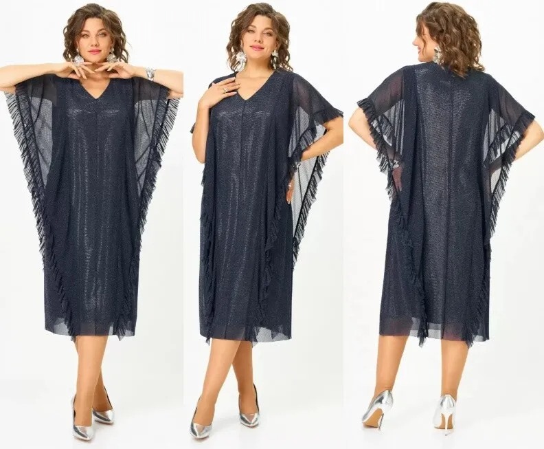 Платье Mira Fashion 5599