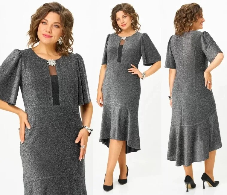 Платье Mira Fashion 5629