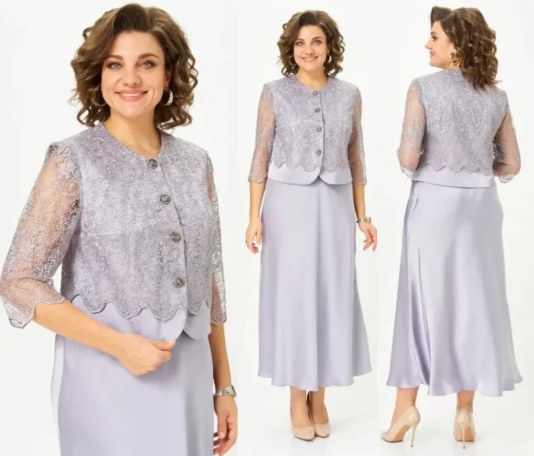 Костюм, жакет, юбка Svetlana-Style 2316с