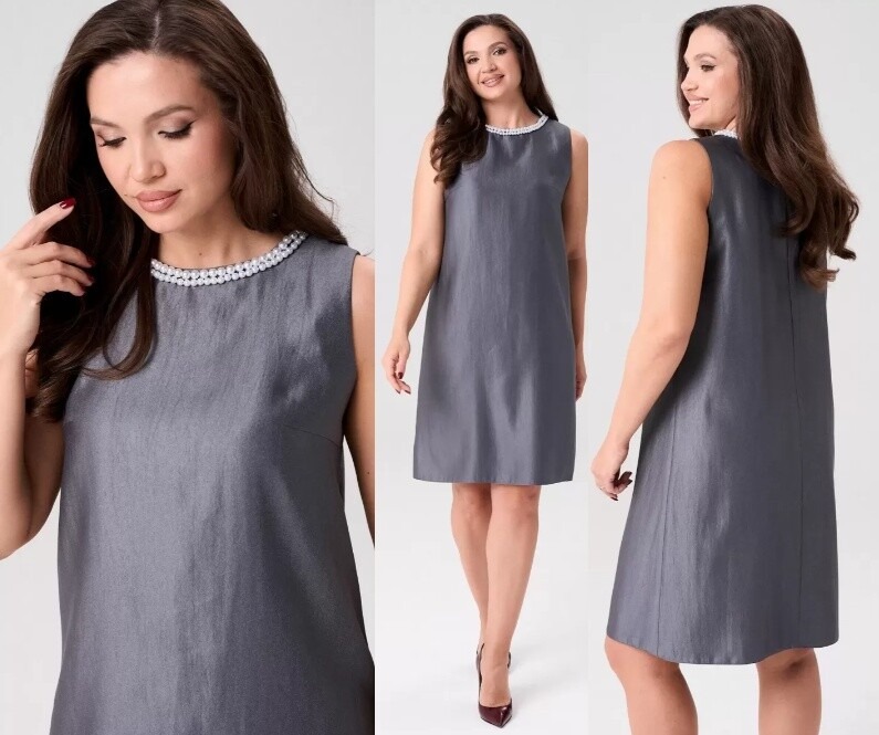 Платье Your Size 2270