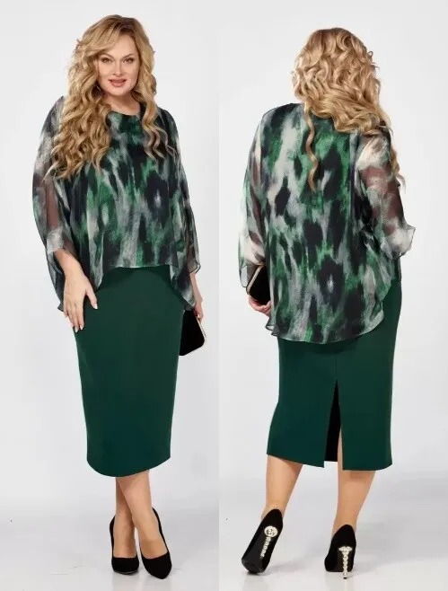 Платье Volna 1387