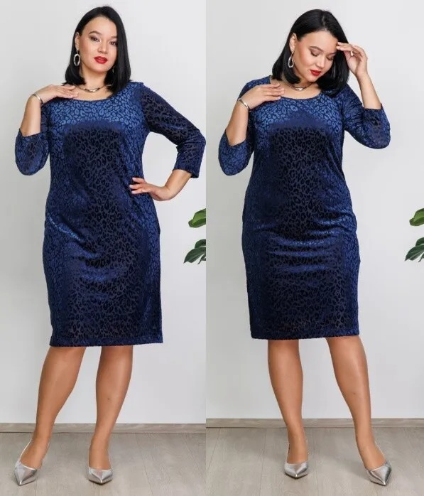 Платье Camelia 20139/9