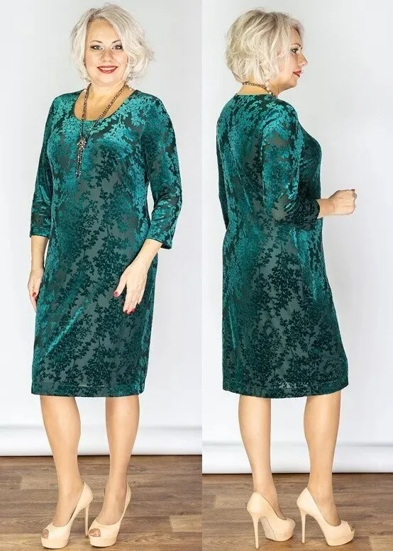 Платье Camelia 20139/1