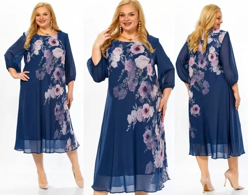 Платье Элль-Стиль 2278