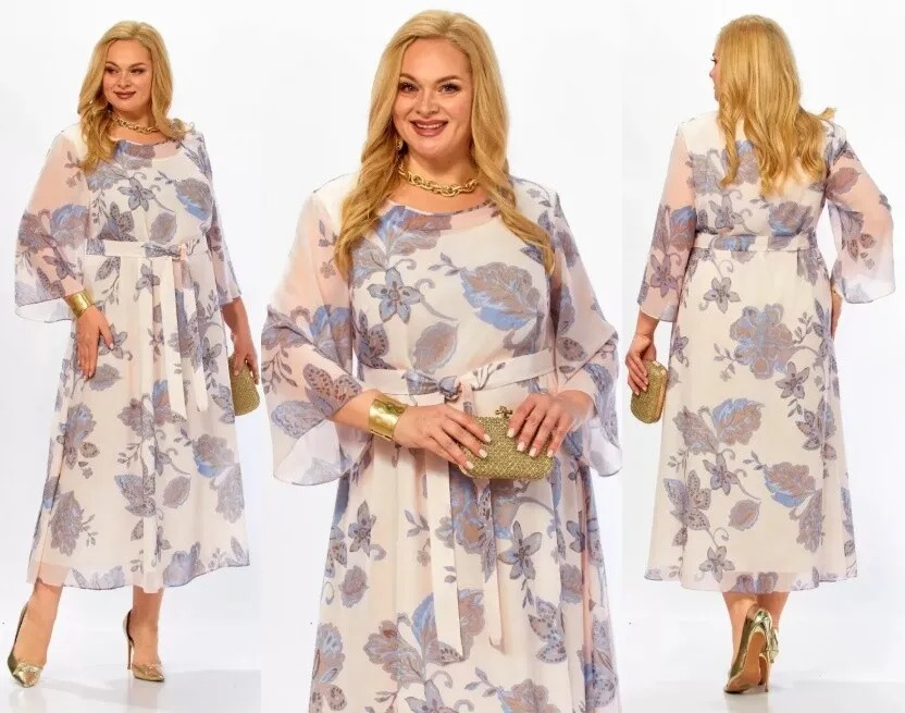 Платье Элль-Стиль 2470