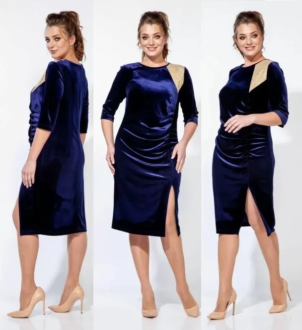 Платье Belinga 1158