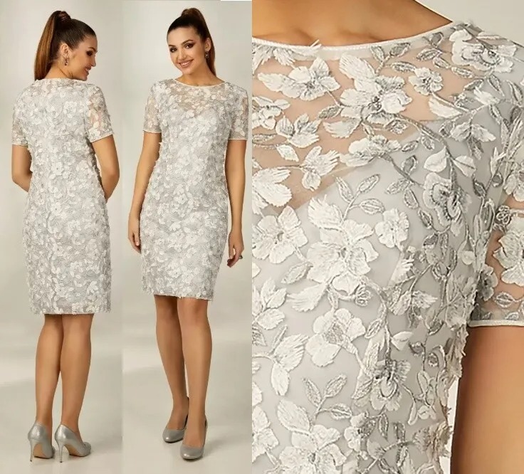 Платье Condra 10091