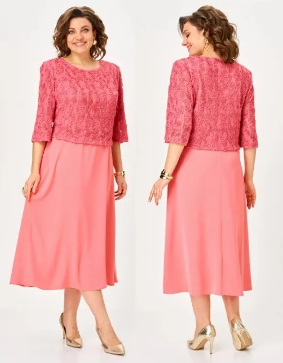 Платье, комплект Svetlana-Style 2335