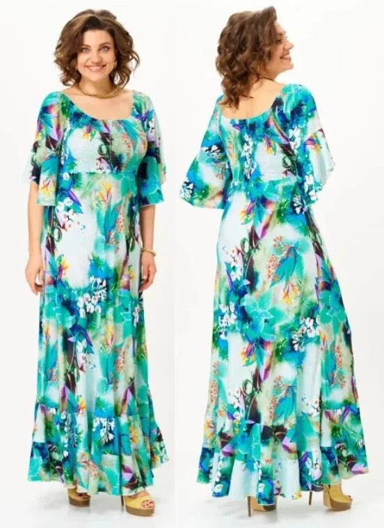 Платье Svetlana-Style 2336