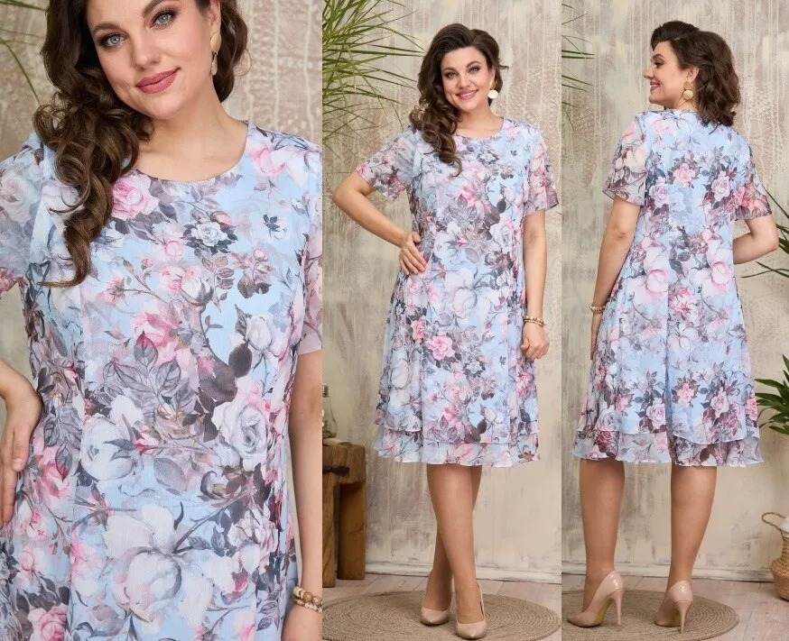 Платье Moda Versal П2383