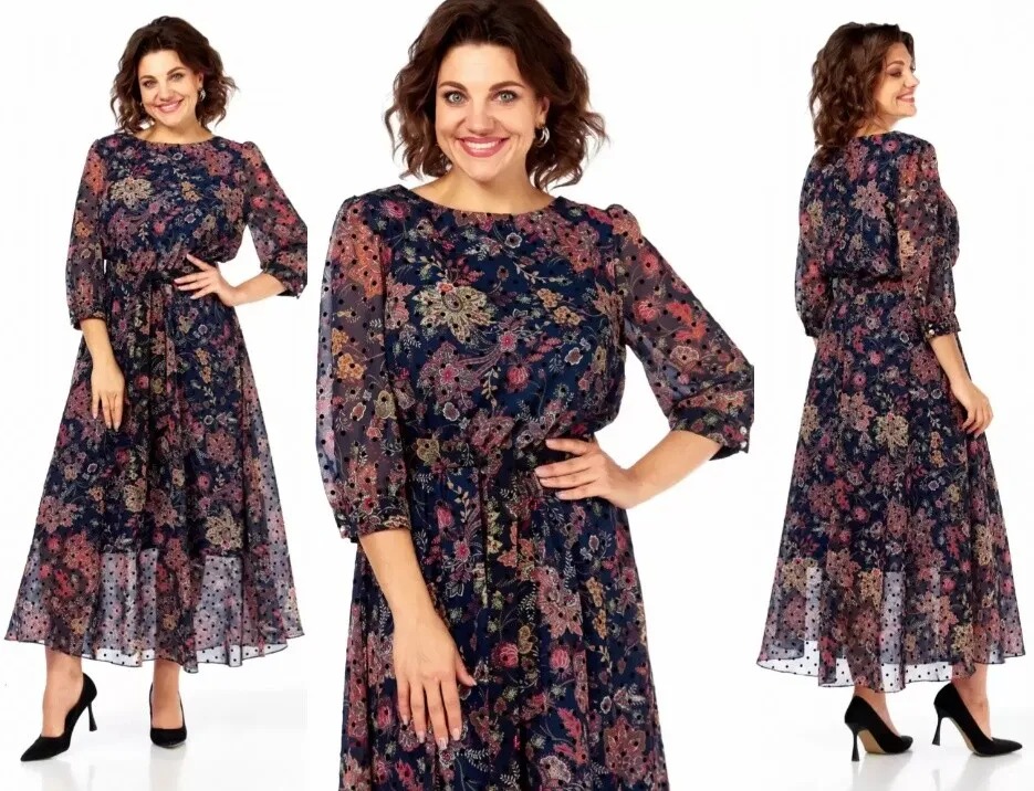 Платье Moda Versal П-2464