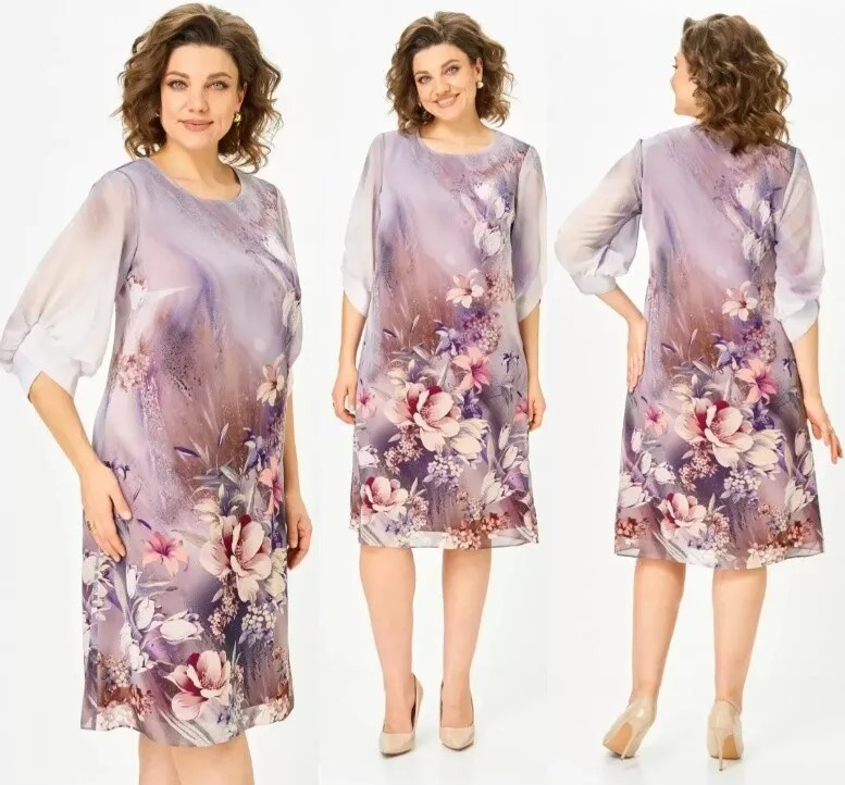 Платье Moda Versal П-2646