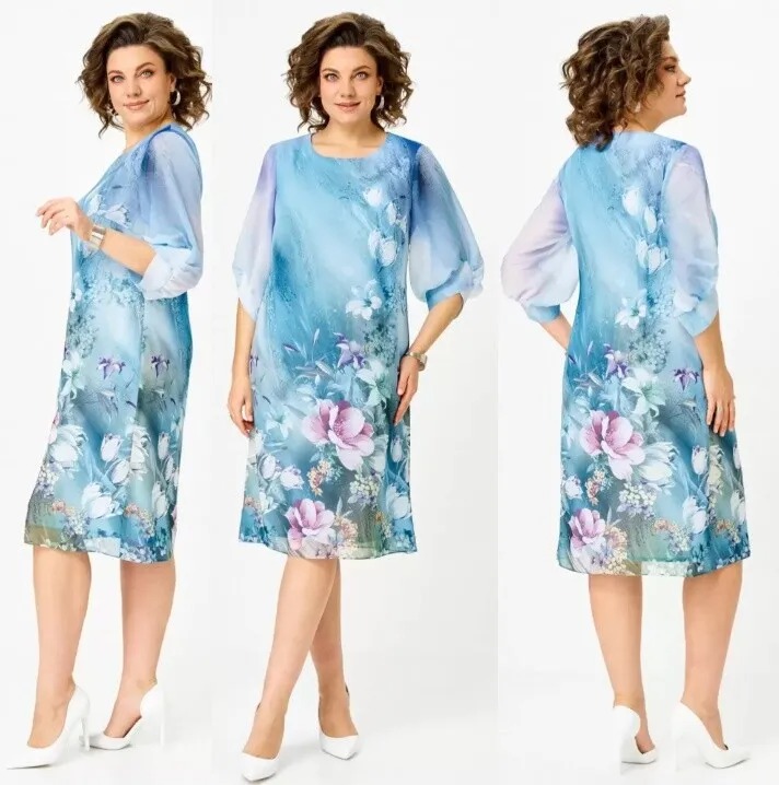 Платье Moda Versal П-2646