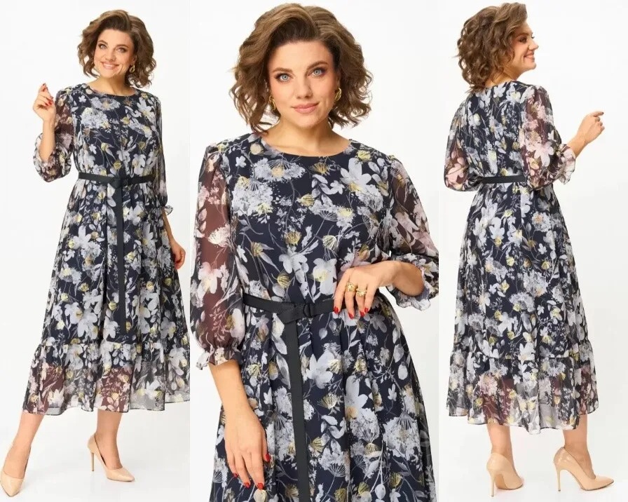 Платье Moda Versal П2483