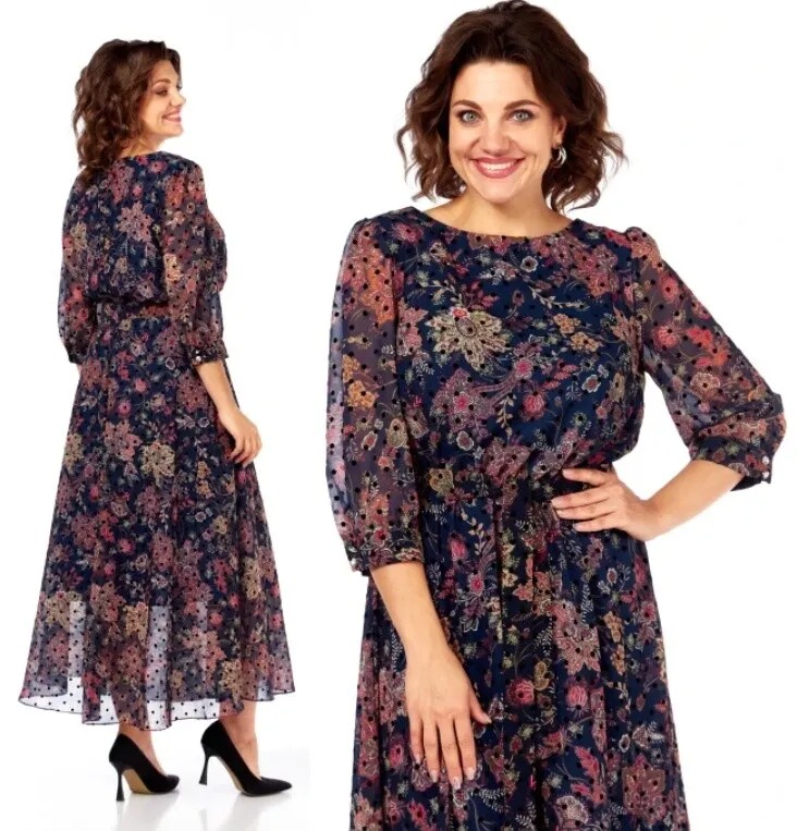 Платье Moda Versal 2464
