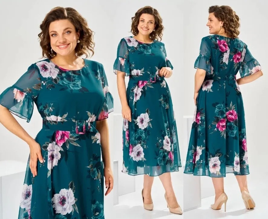 Платье Romanovich Style 1-2803