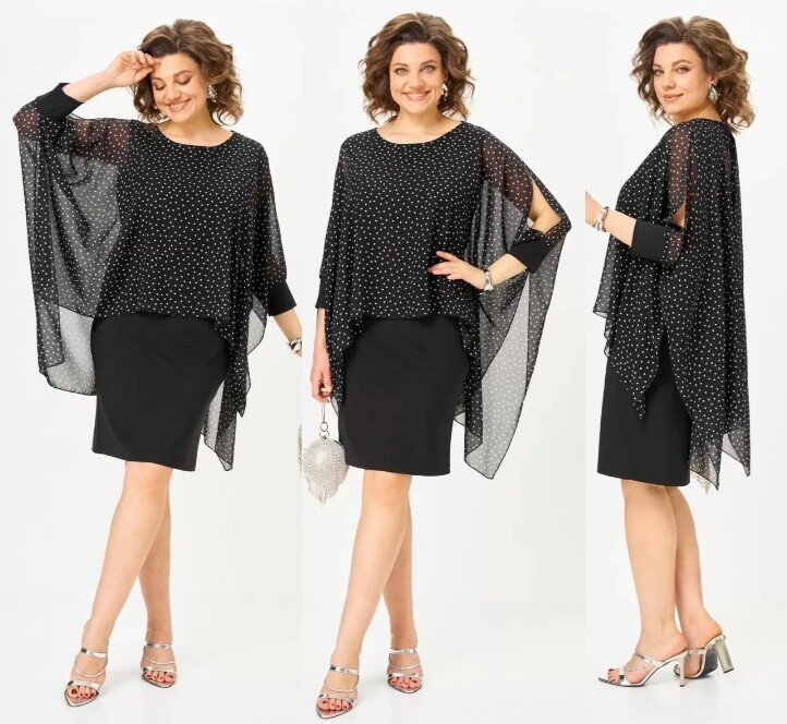 Платье Michel Chic 2203