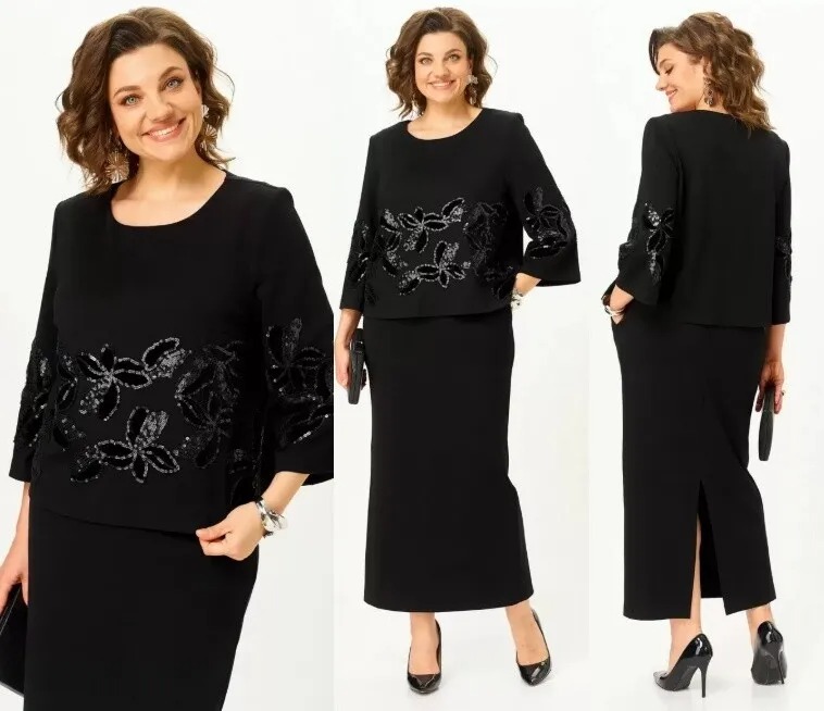 Костюм, джемпер, юбка Svetlana-Style 2348