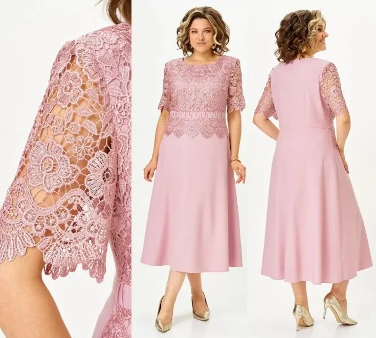 Платье Svetlana-Style 5040