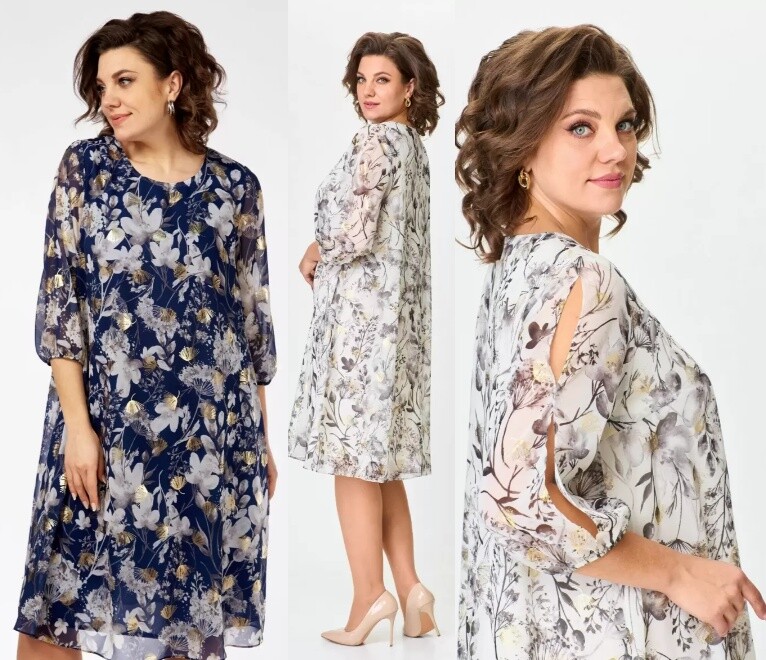 Платье Moda Versal П-2504